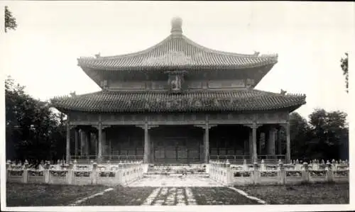 Foto Beijing Peking China, Halle der Klassiker, Hörsaal