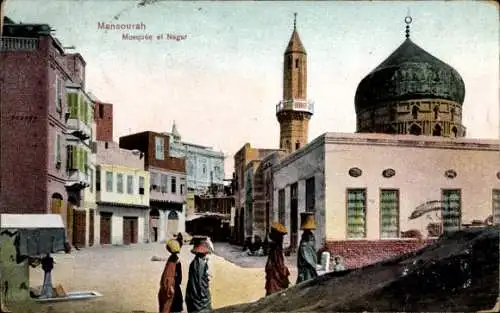 Ak Mansourah Ägypten, Moschee el Nagar