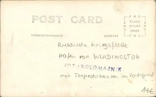 Foto Ak Wladiwostok Russland, Russische Kriegsschiffe im Hafen