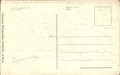 Judaika Ak Czernowitz Ukraine, Stadttheater, Rathaus, Ringplatz, Volksschule, Kinderspital, Synagoge