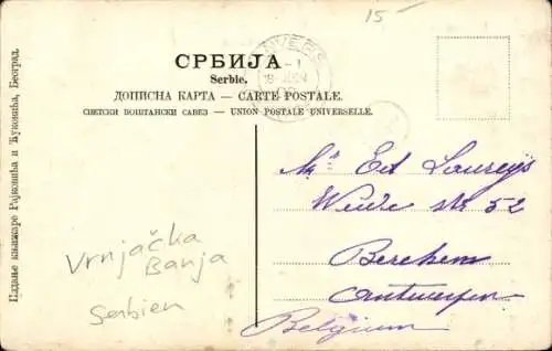 Ak Vrnjačka Banja Serbien, Gebäude