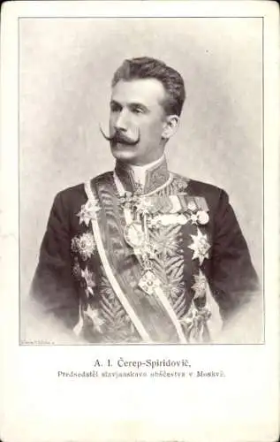 Ak Generalmajor der kaiserlich russischen Marine Arthur Cherep-Spiridovich