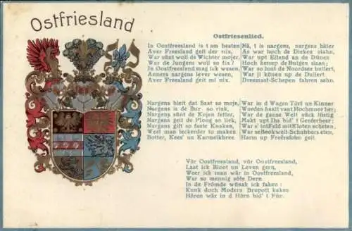 Präge Wappen Lied Ak Ostfriesenlied