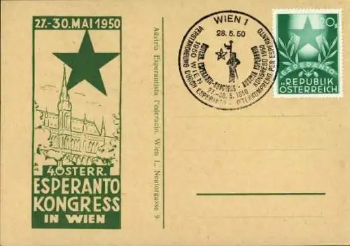 Maximum Ak Wien 1. Innere Stadt Österreich, 4. Österreichischer Esperanto Kongress 1950