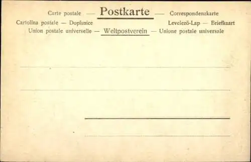 Ak Hamburg Mitte Neustadt, Alsterpavillon