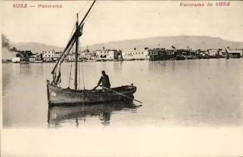 Ak Suez Ägypten, Panorama