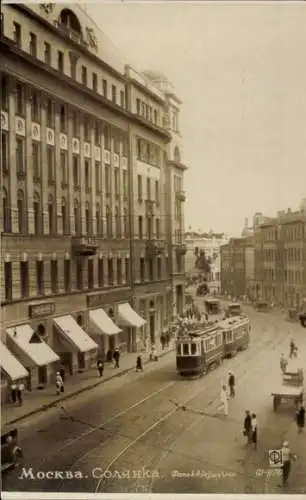 Ak Moskau Russland, Soljanka, Straßenpartie, Geschäfte, Straßenbahn