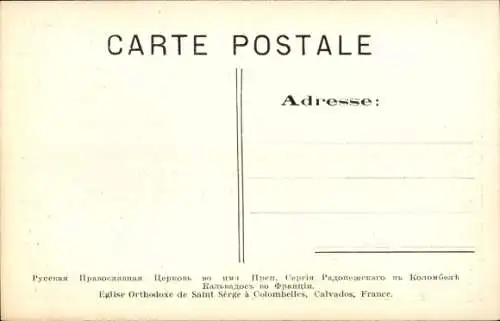 Ak Colombelles Calvados, Eglise Orthodoxe de Saint Serge