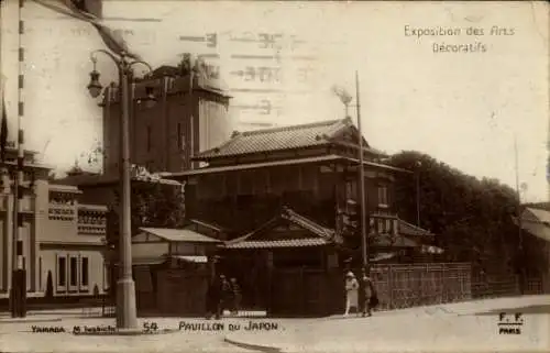 Ak Paris, Ausstellung für dekorative Kunst 1925, Japan-Pavillon