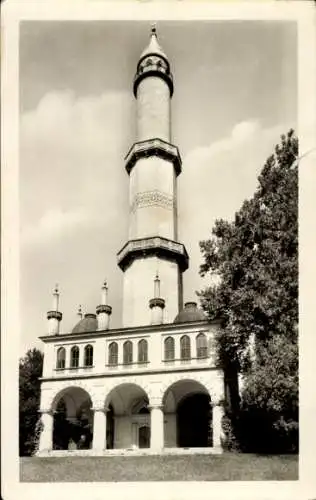 Ak Lednice Eisgrub Südmähren, Minaret