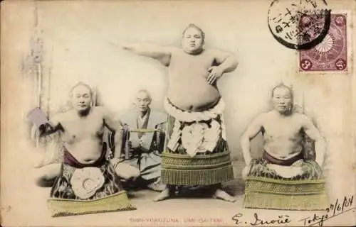 Ak Japan, Shin-Yokozuna, Ume-Ga-Tani, Sumo