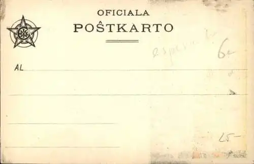 Ak Paris VII, Esperanto 1914, X Universala Kongreso
