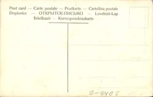 Luna Ak Strehla an der Elbe Sachsen, Etablissement Lindenhof