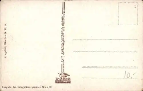 Ak Brest Litowsk Weißrussland, Östlicher Kriegsschauplatz, Ruinen, I. WK