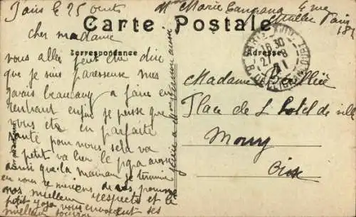 Ak Paris XVIII Montmartre, Square Saint-Pierre