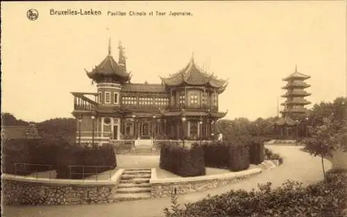 Ak Laeken Bruxelles Brüssel, der Chinesische Pavillon und der Japanische Turm