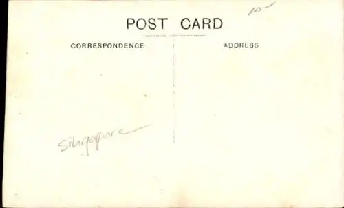 Foto Ak Singapur, Krokodil