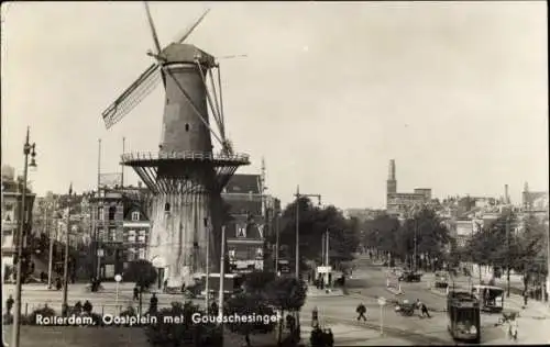 Ak Rotterdam Südholland Niederlande, Oostplein, Goudschesingel, Windmühle