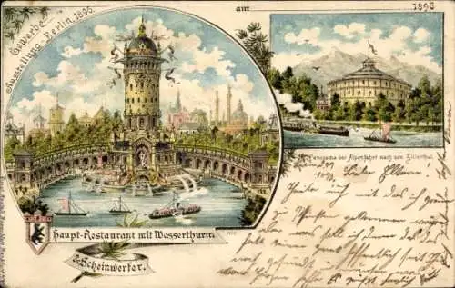 Litho Berlin Treptow, Gewerbeausstellung 1896, Hauptrestaurant mit Wasserturm