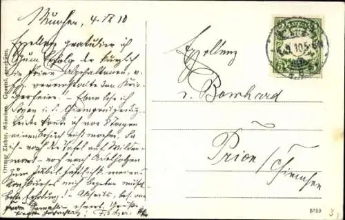 Ak München, Ludwigskirche