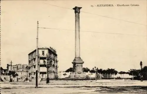 Ak Alexandria Ägypten, Khartum-Säule