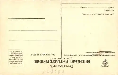 Buchstaben Ak Breda Nordbrabant Niederlande, Baronielaan