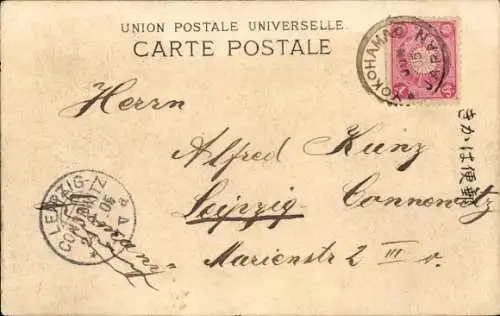 Ak Yokohama Präf. Kanagawa Japan, Gesamtansicht