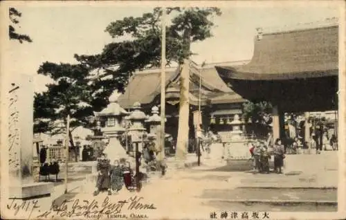 Ak Osaka Präfektur Osaka Japan, Kodzu-Tempel