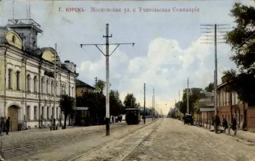 Ak Kursk Russland, Moskowskaja-Straße, Lehrerseminar, Straßenbahn