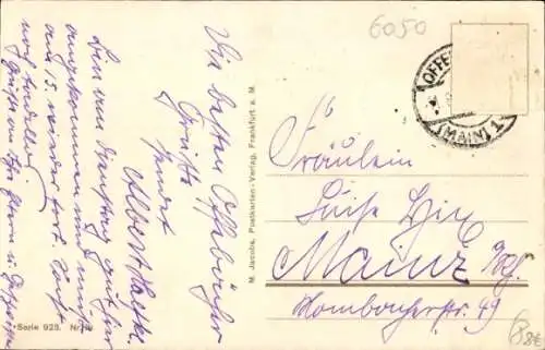 Ak Offenbach am Main Hessen, Mathildenschule