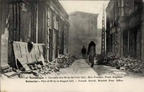 Ak Thessaloniki Saloniki Griechenland, Brand vom 18. - 20. August 1917, Postamt, Französische Straße