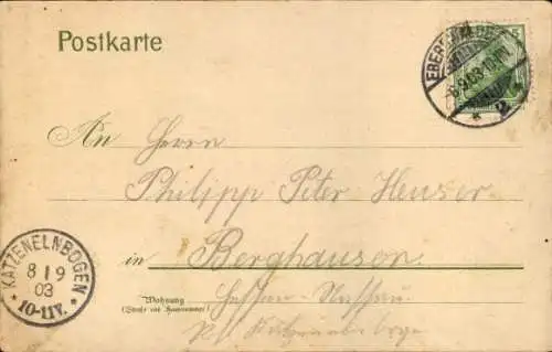 Passepartout Litho Eberswalde in der Mark, Kaiser Wilhelm Turm