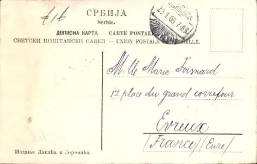 Ak Užice Serbien, Platz, Geschäfte