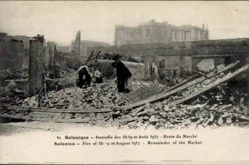 Ak Thessaloniki Griechenland, Reste vom Markt nach Brand 1917