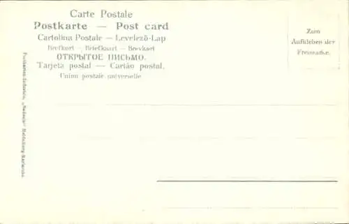 Ak Heidelberg, Karzer, Strafraum, Studenten, Wandbemalung, Innenansicht