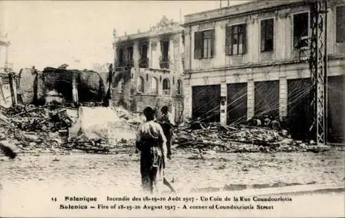 Ak Thessaloniki Griechenland, Brand der Stadt 1917, Coundouriotis Straße