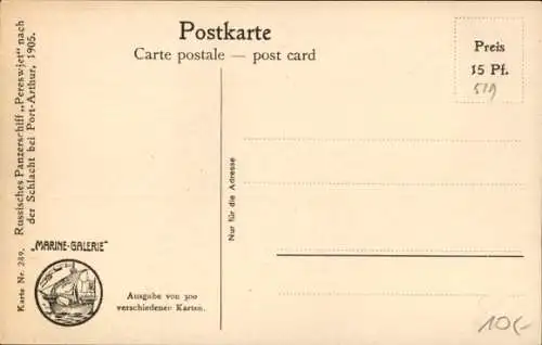 Künstler Ak Rave, Chr., Marine Galerie 289, Russisches Kriegsschiff, Pereswjet, Panzerschiff