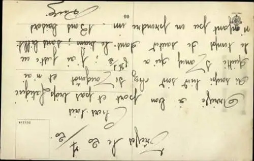 Ak Trier an der Mosel, St. Paulinuskirche