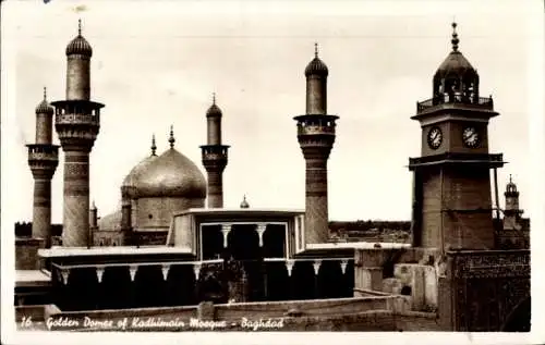 Foto Ak Bagdad Irak, Kadhimain Moschee, goldene Kuppeln