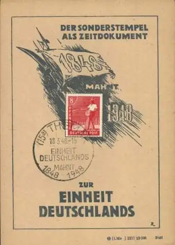 Ak Sonderstempel zur Einheit Deutschlands 1948