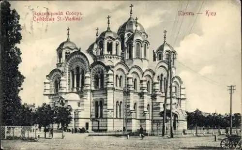 Ak Kiev Kiew Киев Ukraine, Kathedrale St. Wladimir