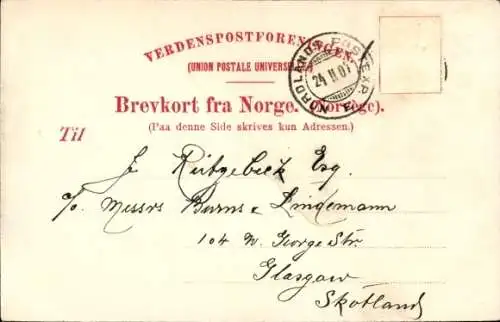 Ak Langnes Lyngen Norwegen, Lyngenfjord, Boot