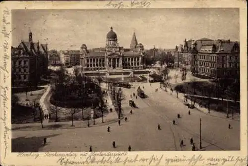 Ak Hamburg Mitte Altstadt, Sievekingsplatz, Oberlandesgericht, Straßenbahnen