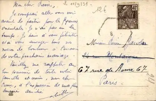 Ak La Preste Pyrénées Orientales, Etablissement Thermal