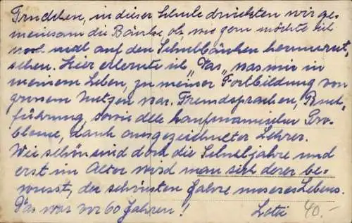 Ak Leipzig, Städtische Schule für Frauenberufe, Wohltätigkeits-Sommerfest 1919 im Palmengarten