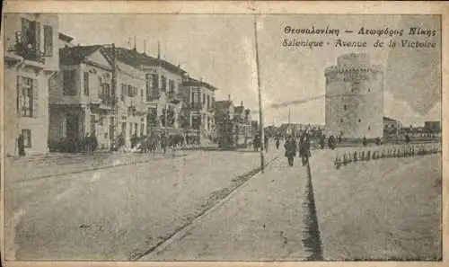 Ak Saloniki Thessaloniki Griechenland, Freiheitsstraße