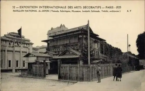 Ak Paris, Internationale Ausstellung für dekorative Kunst 1925, Nationalpavillon Japans