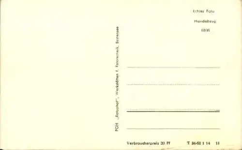 Passepartout Ak Königs Wusterhausen in Brandenburg, Vorsicht beim Zelten, Storch, Wappen