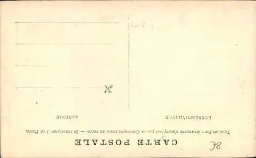 Ak Barèges Hautes Pyrénées, L'Hopital sur le Bastan