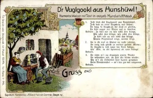 Lied Ak Pietzsch, D'r Vuglgookl aus Hunshüwl, Spinnrad